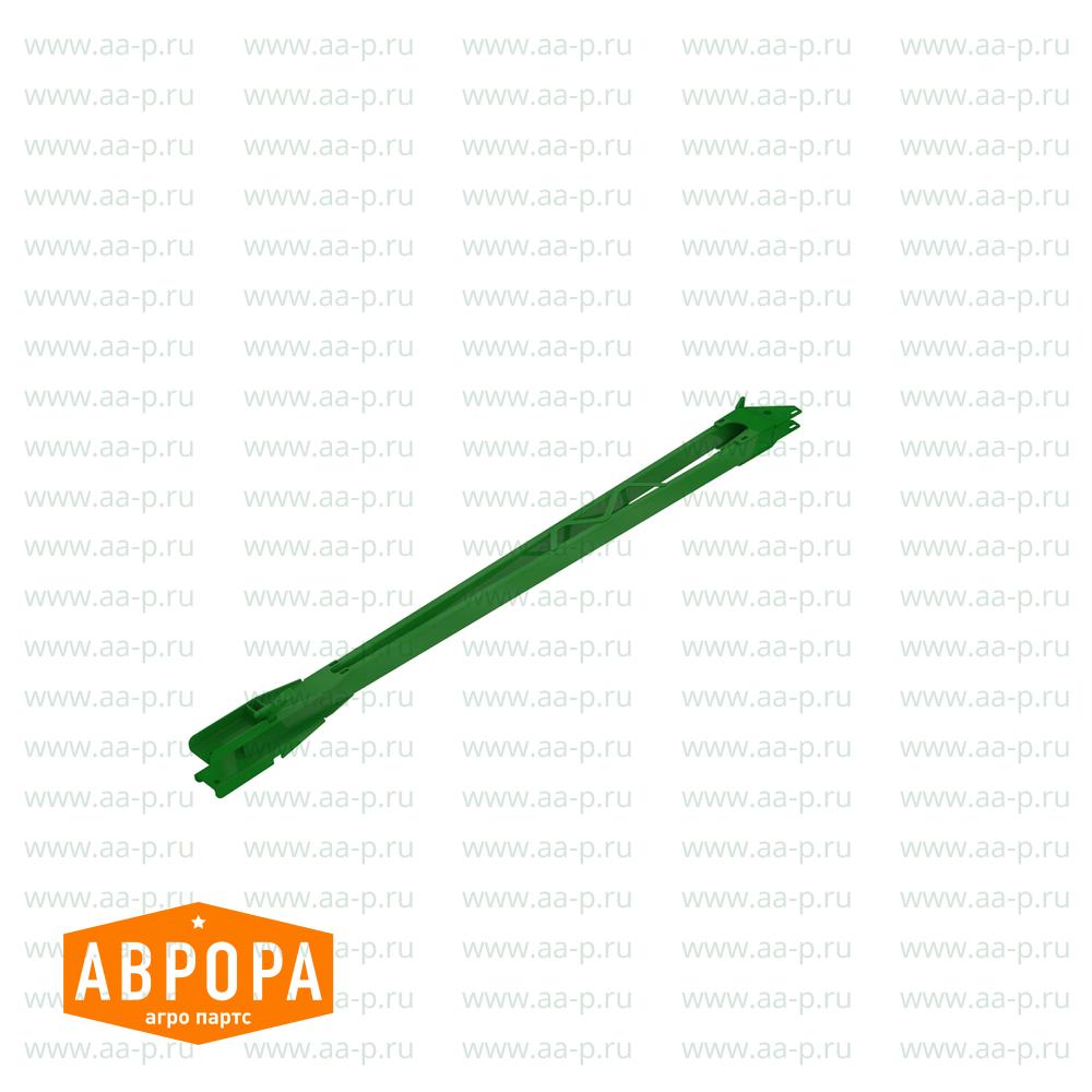 Arm